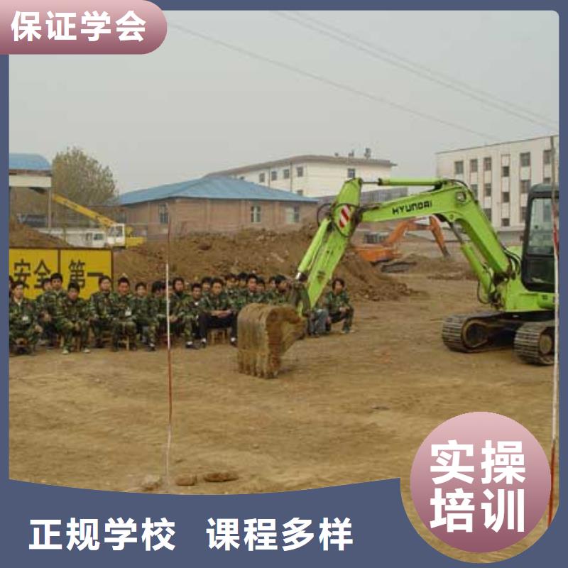 挖掘机培训-塔吊培训实操培训