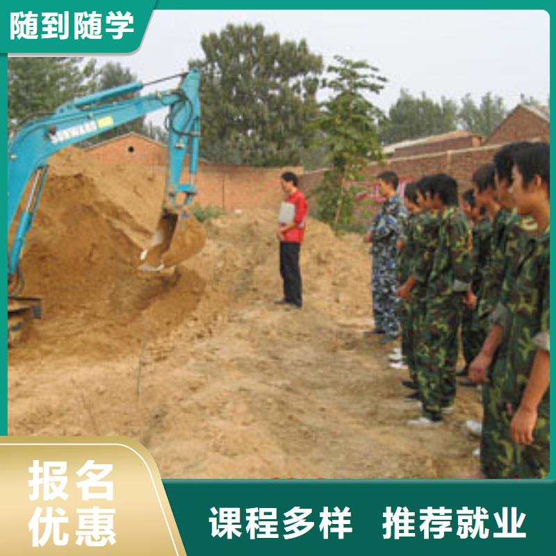 挖掘机培训,虎振学校实操教学