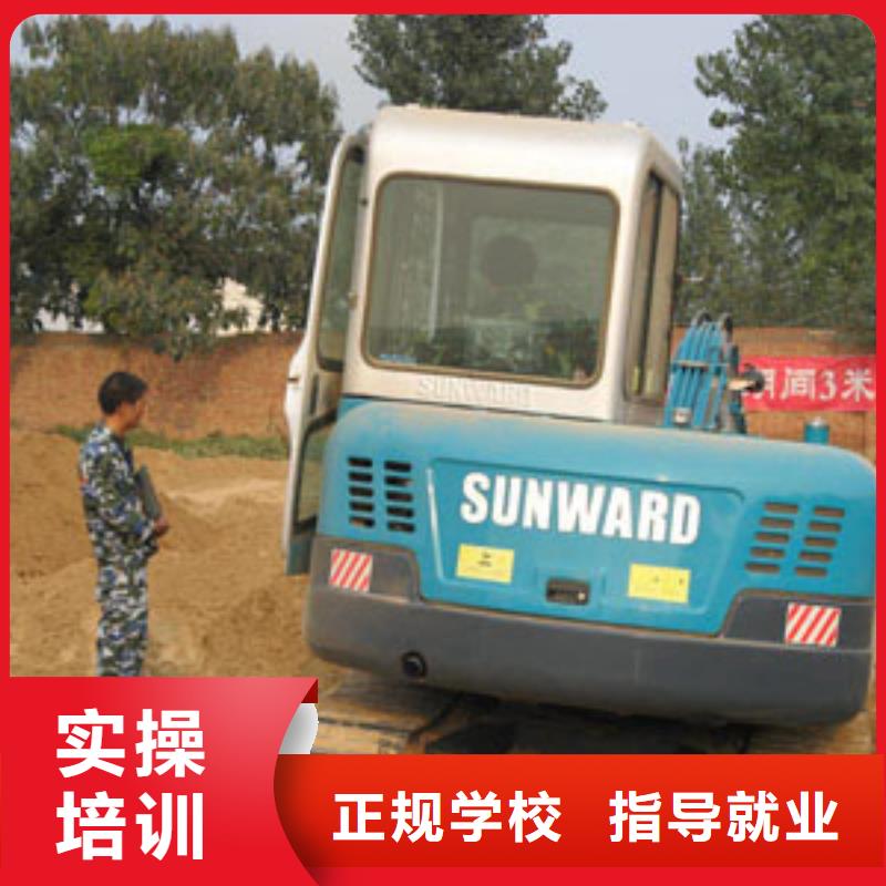挖掘机培训塔吊培训高薪就业