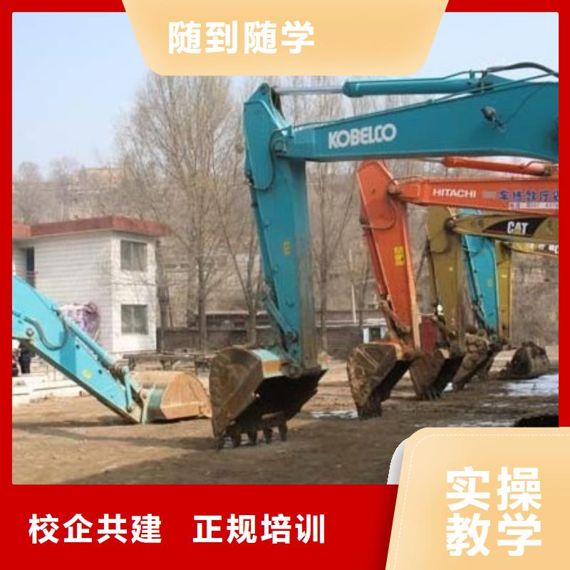 挖掘机培训影视后期培训正规培训