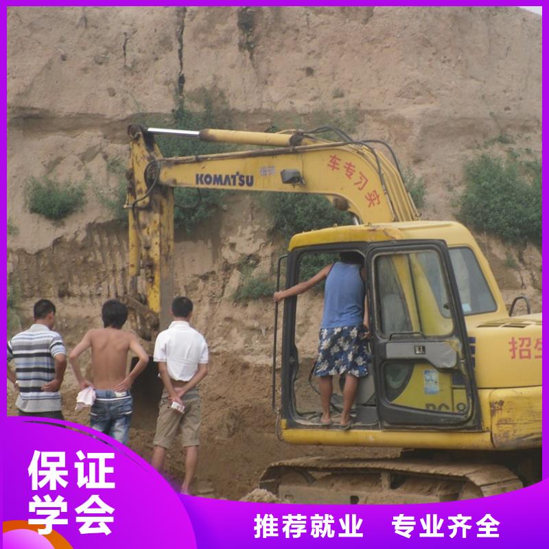 挖掘机培训虎振叉车操作学校正规培训