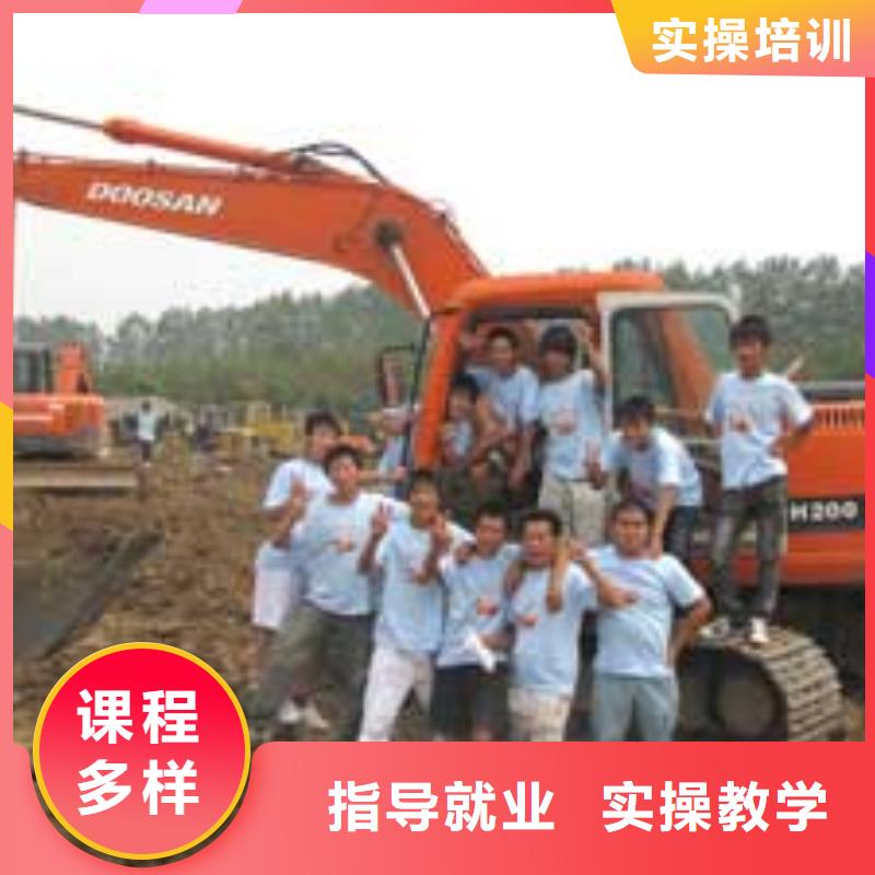 【挖掘机培训虎振挖掘机学校手把手教学】