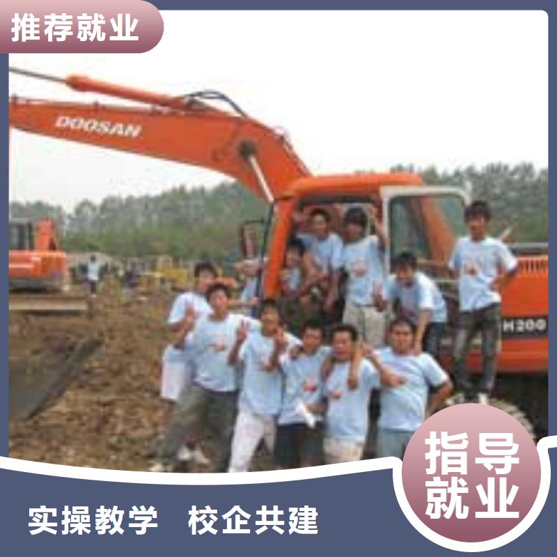 挖掘机培训塔吊培训高薪就业