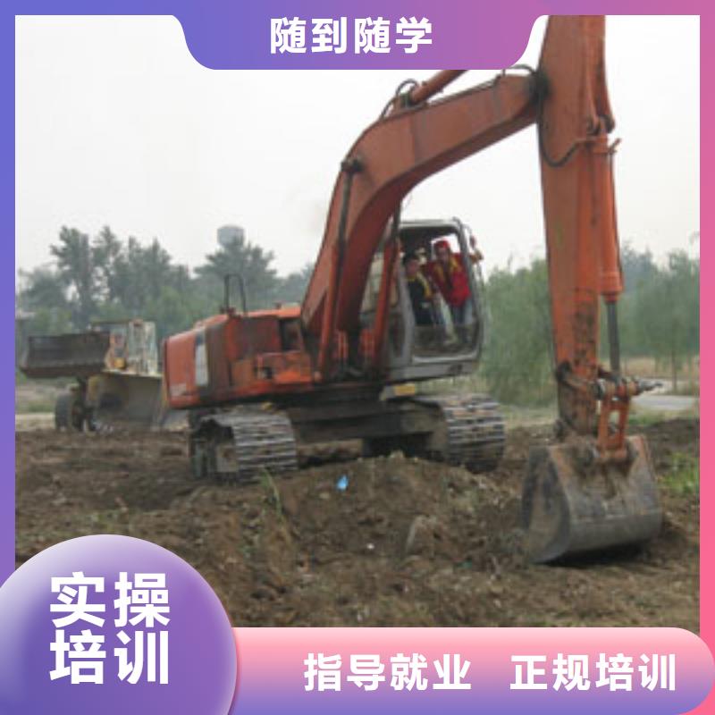 挖掘机培训虎振学校师资力量强