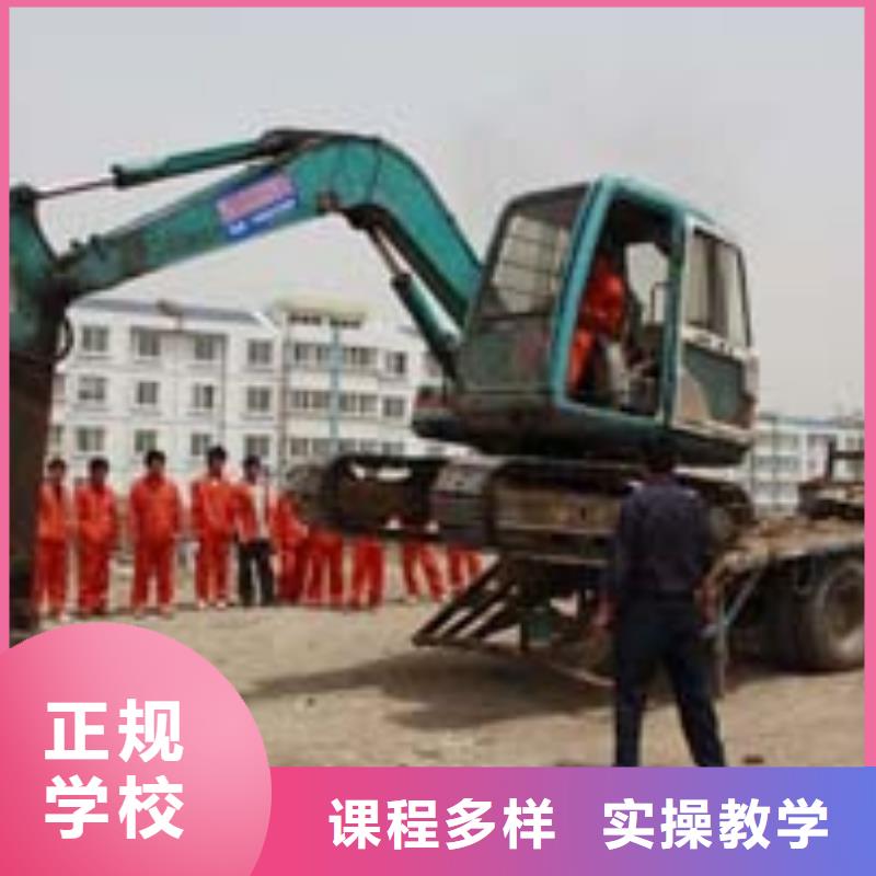 挖掘机培训,虎振技工学校师资力量强