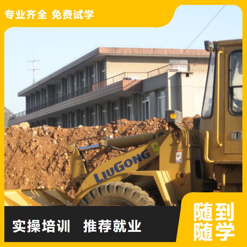 塔吊装载机商业插画校企共建