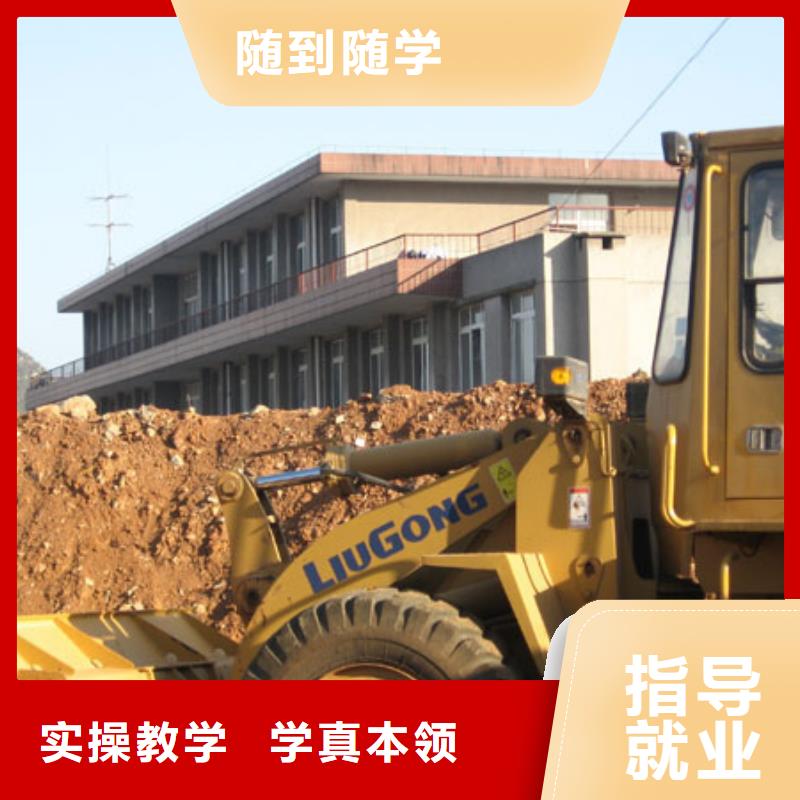 塔吊装载机【UI设计】实操培训