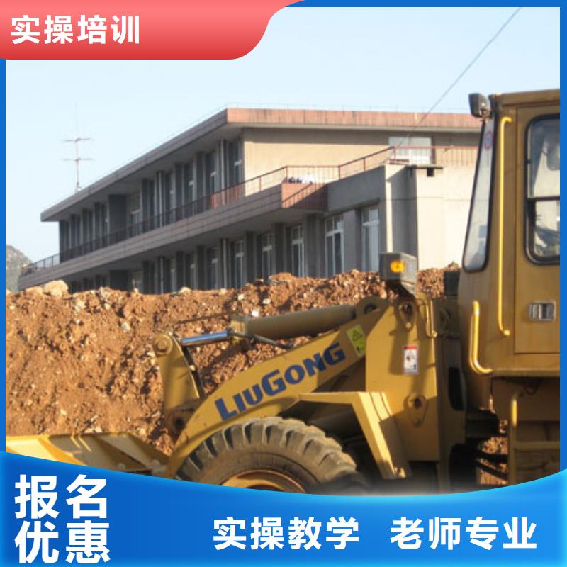【塔吊装载机西点裱花培训报名优惠】