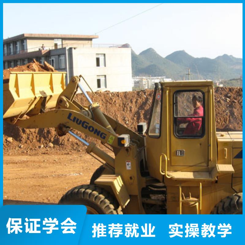 塔吊装载机商业插画校企共建