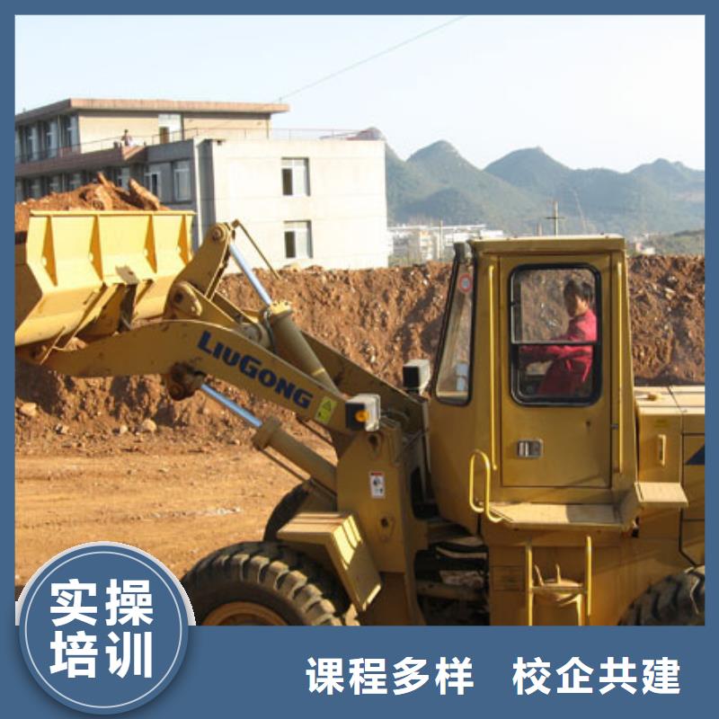 塔吊装载机虎振招生电话学真技术