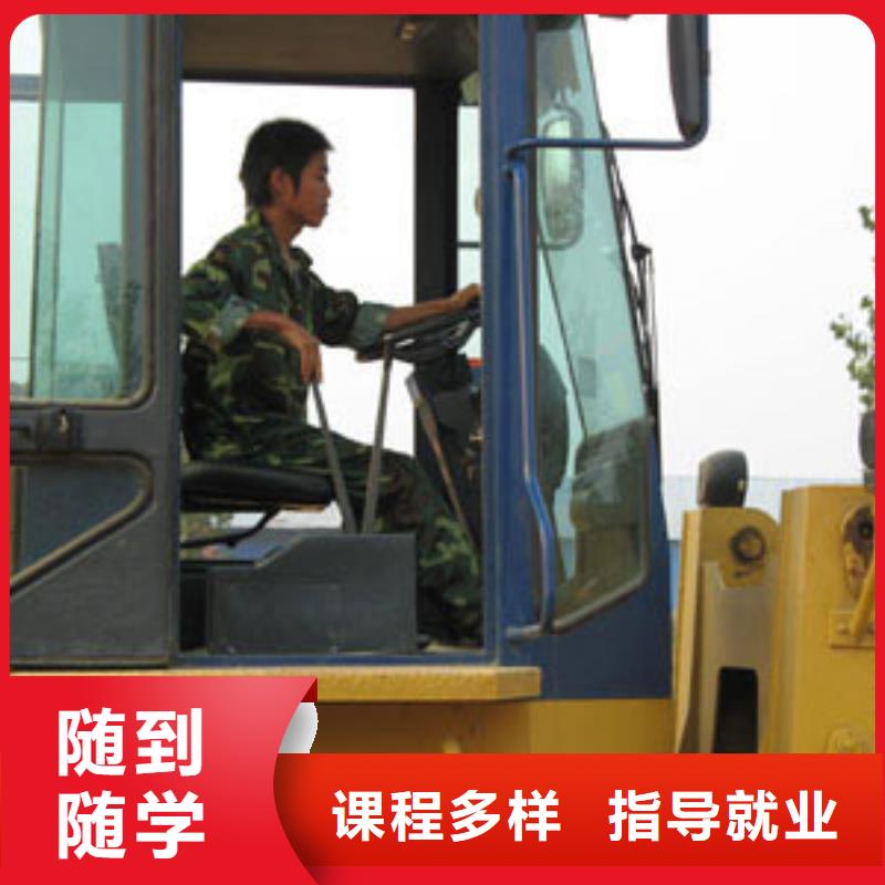 塔吊装载机【UI设计】实操培训