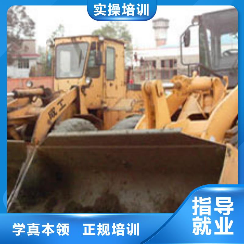 塔吊装载机虎振汽修学校手把手教学