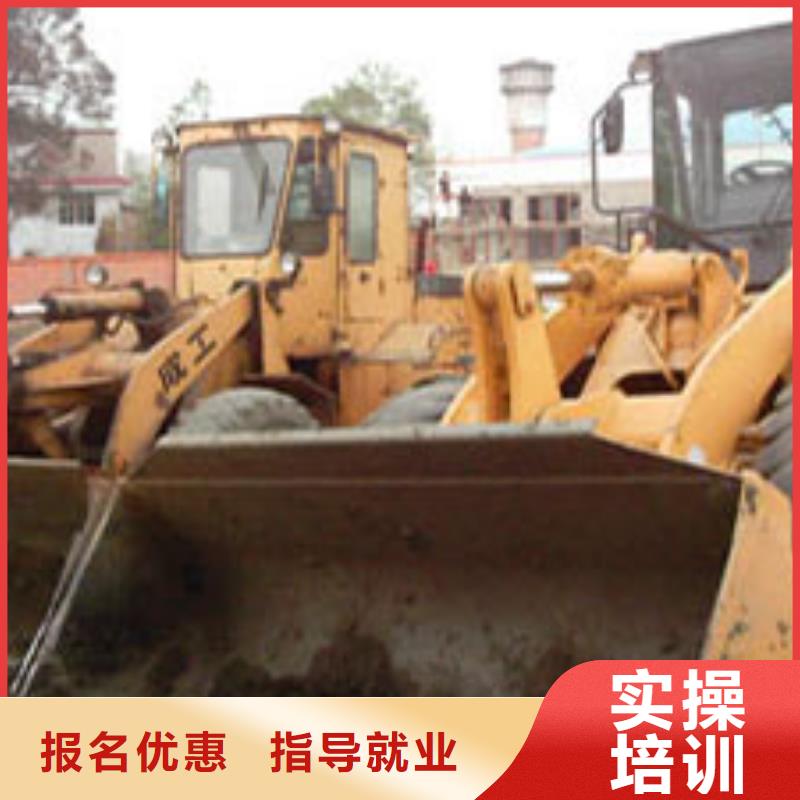 塔吊装载机,虎振学校怎么报名就业不担心