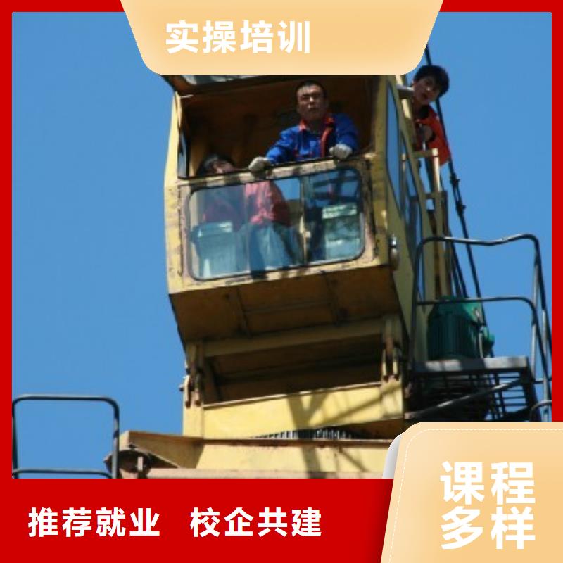 塔吊装载机商业插画校企共建