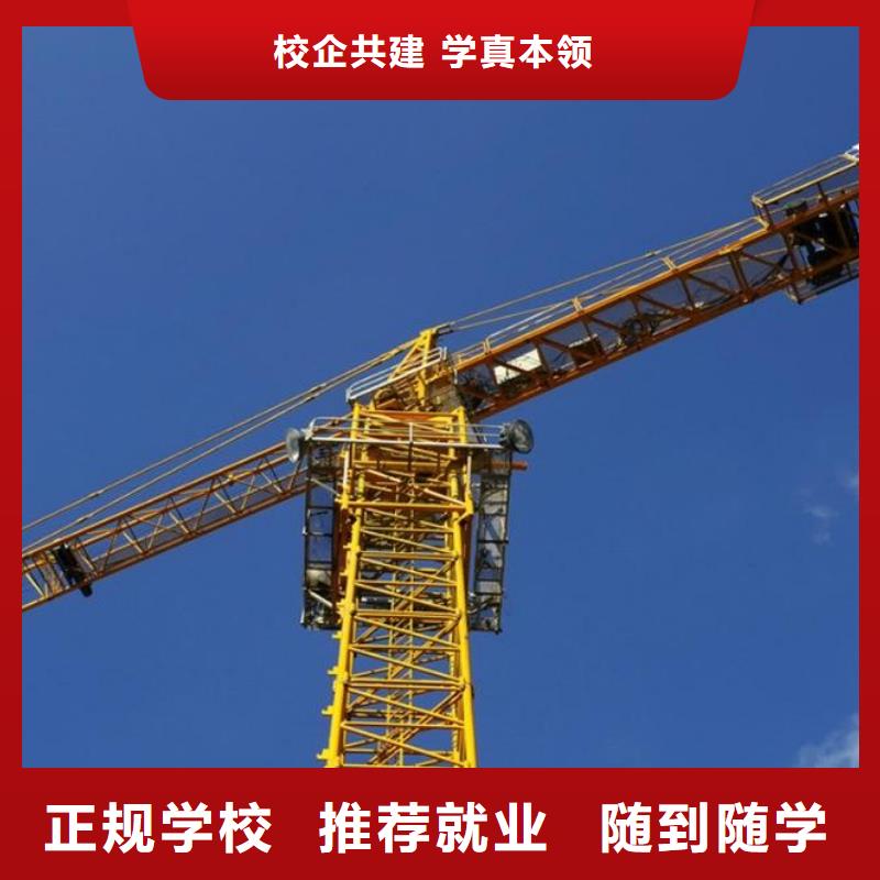 塔吊装载机商业插画校企共建