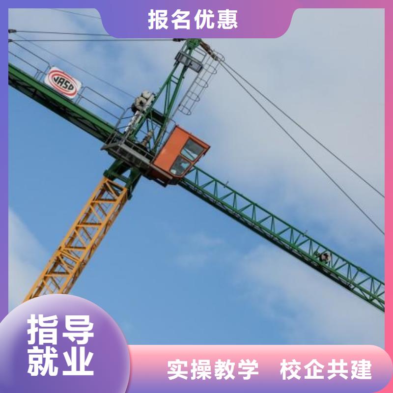 塔吊装载机【UI设计】实操培训