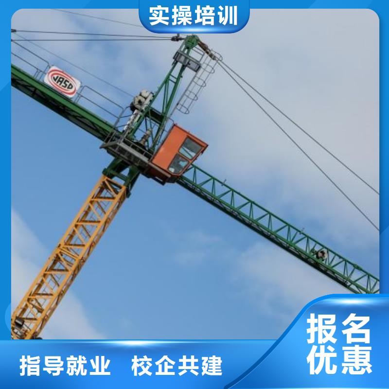 塔吊装载机商业插画校企共建