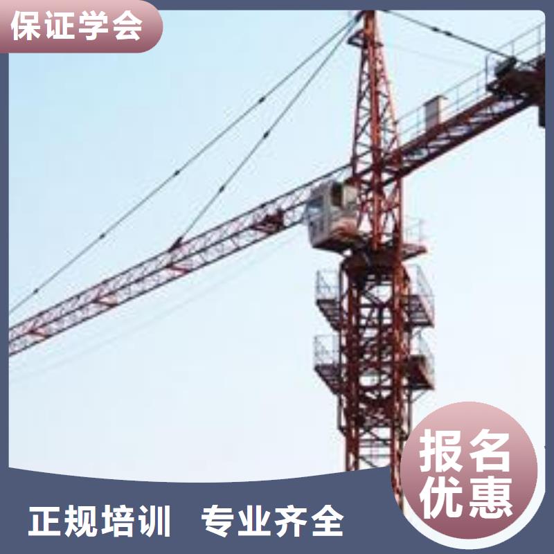 塔吊装载机商业插画校企共建