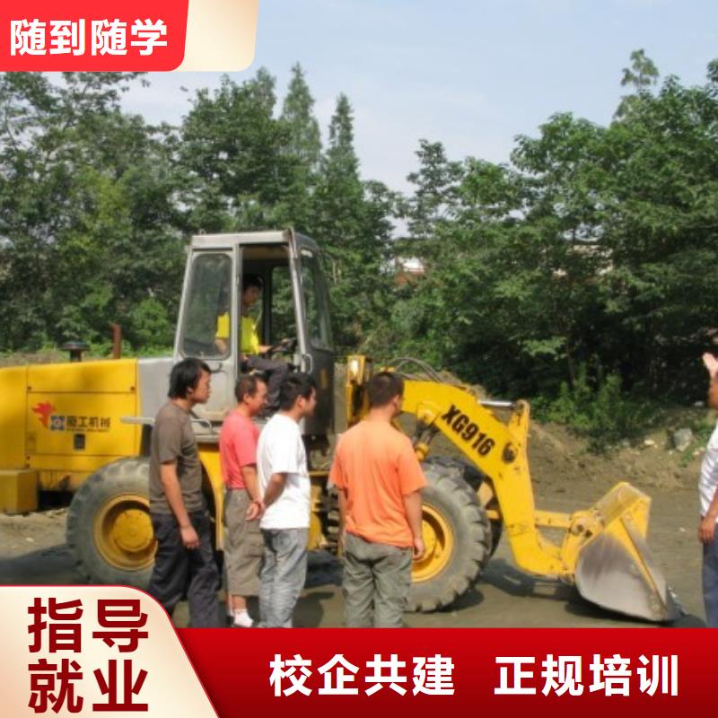 塔吊装载机商业插画校企共建