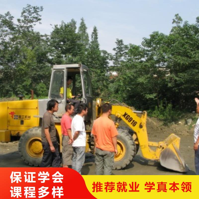 塔吊装载机商业插画培训实操培训