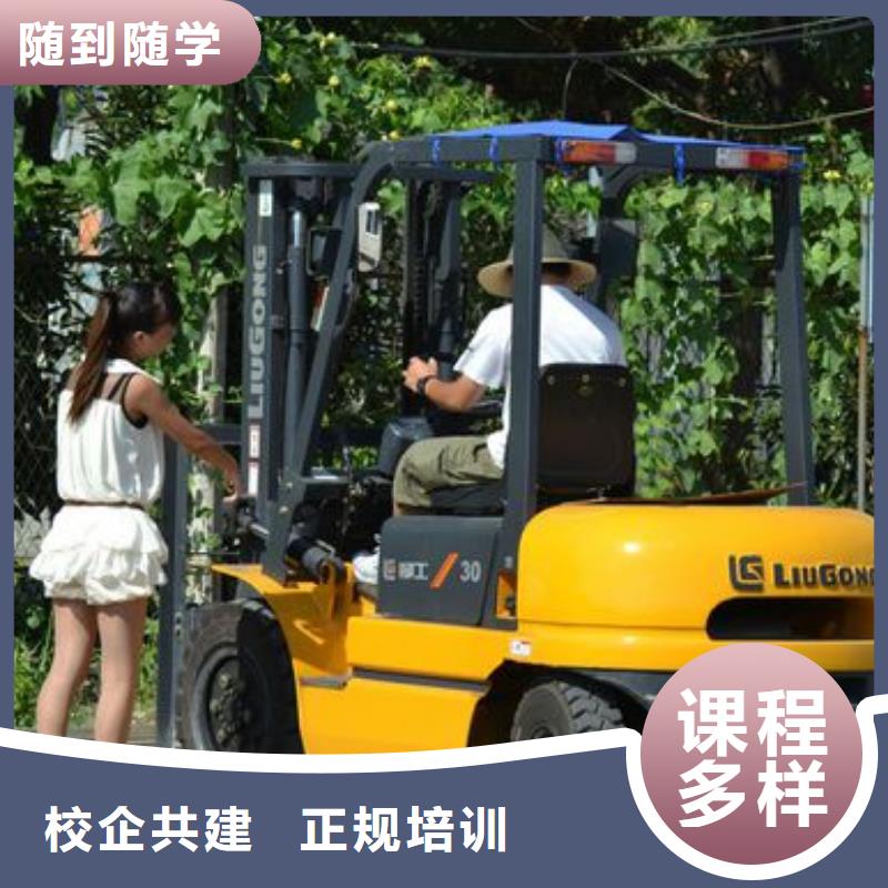 叉车培训课程影视后期报名优惠