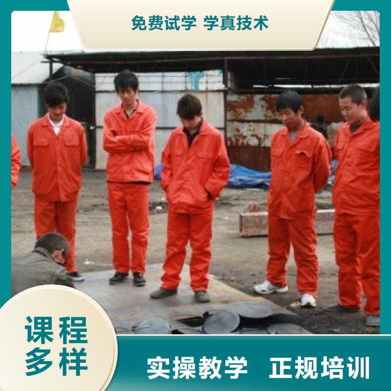 电气焊虎振汽修学校师资力量强