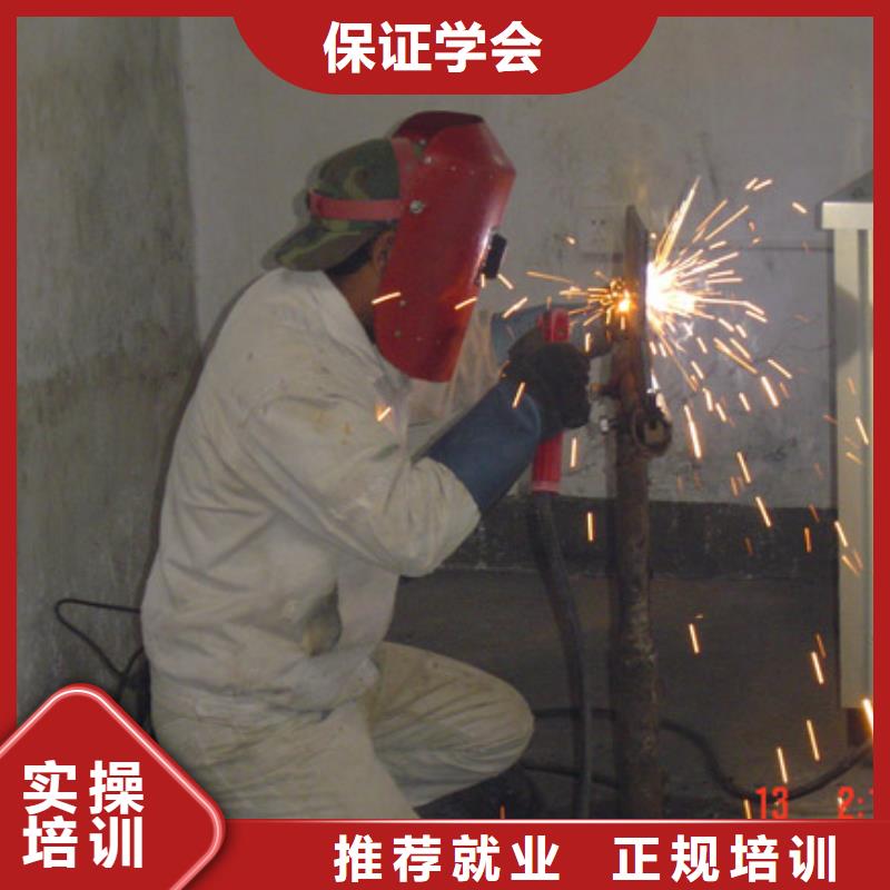 电气焊【UI设计培训机构】就业不担心
