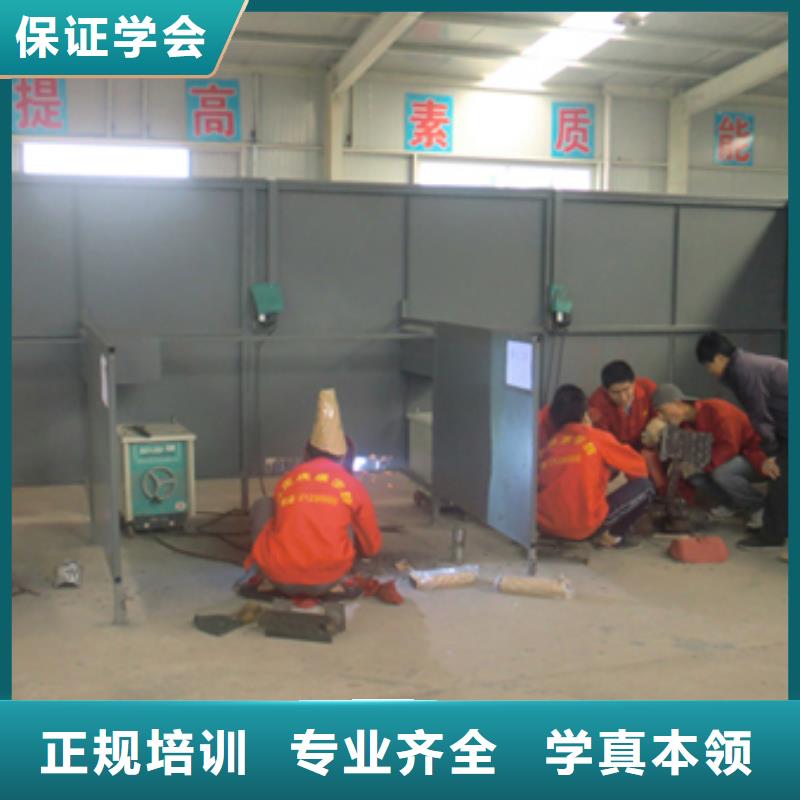 电气焊影视后期师资力量强