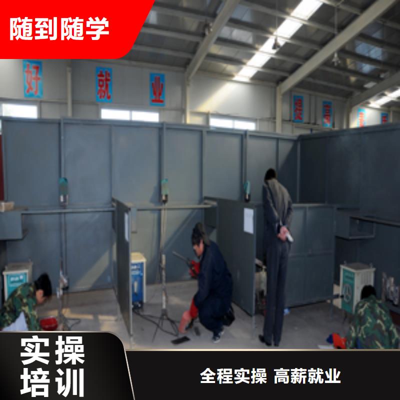 电气焊虎振汽修学校师资力量强