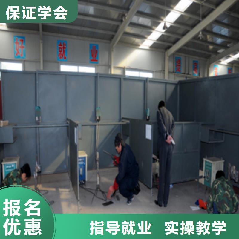 电气焊虎振汽修学校就业