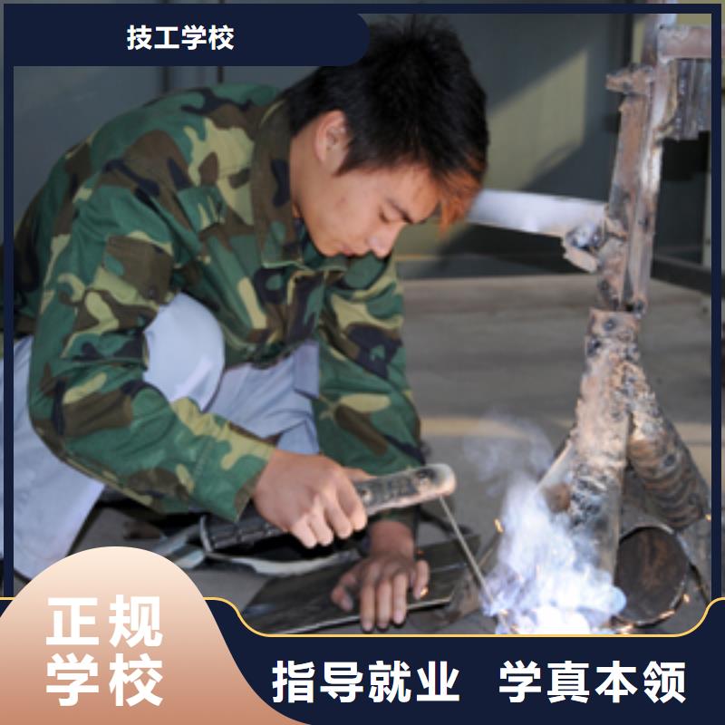 电气焊挖掘机培训指导就业