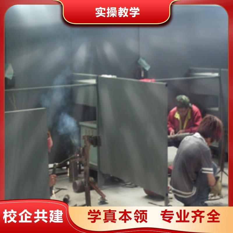 电气焊,保定虎振学校全程实操