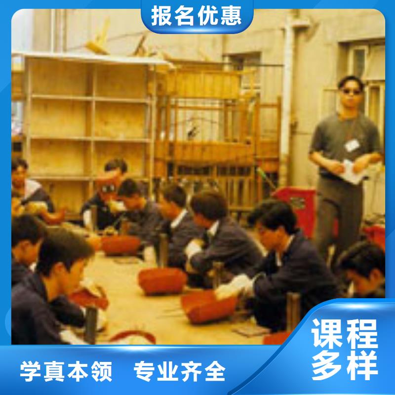电气焊【UI设计培训机构】就业不担心