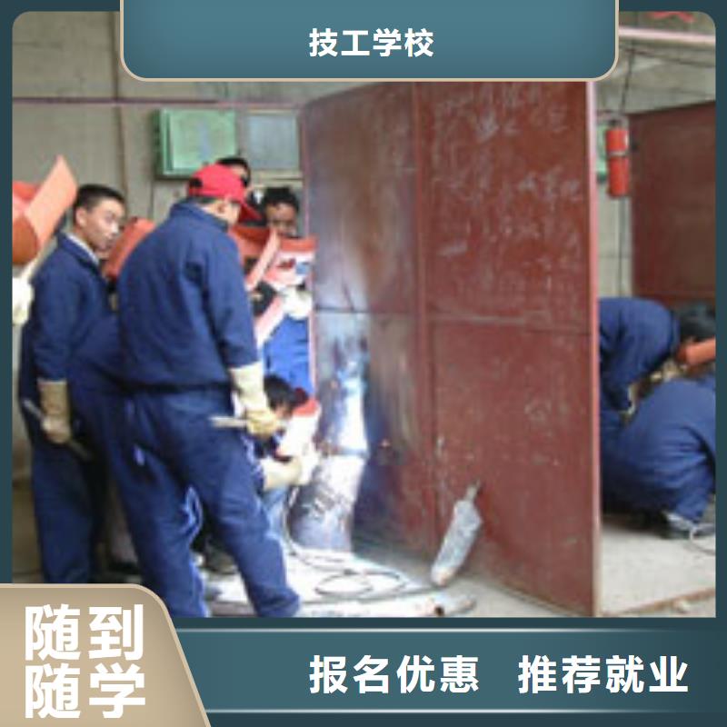 电气焊游戏设计学真本领