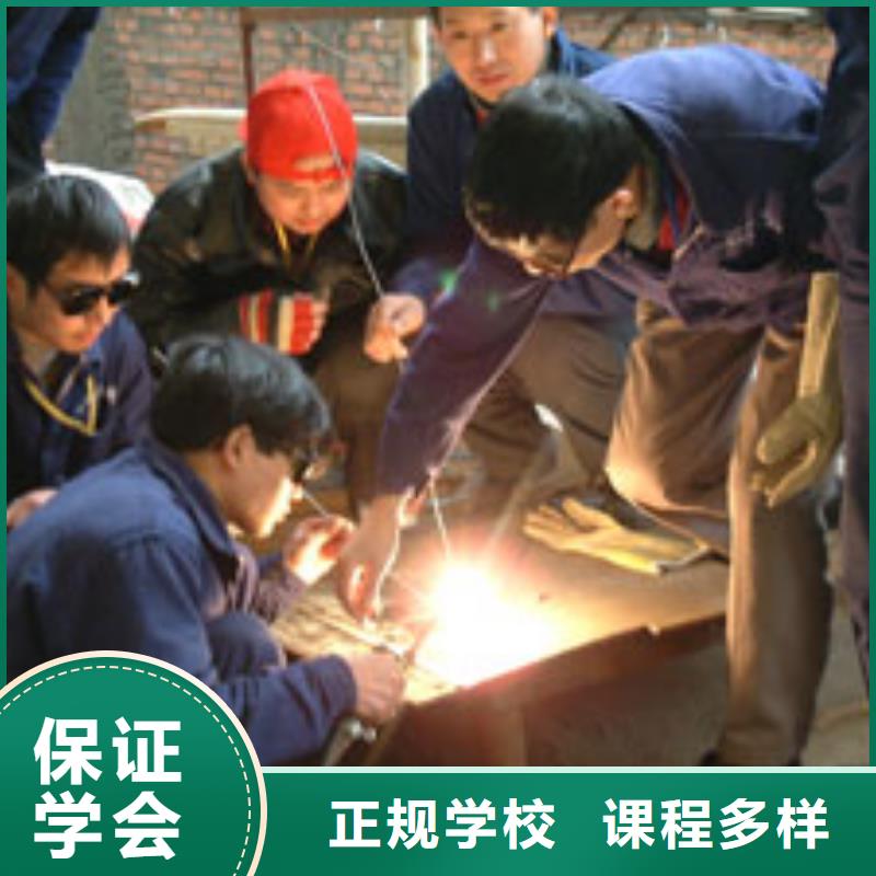 电气焊【UI设计培训机构】就业不担心