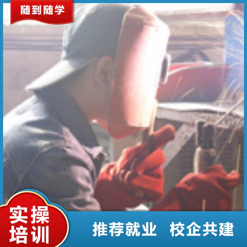 电气焊虎振汽修学校师资力量强