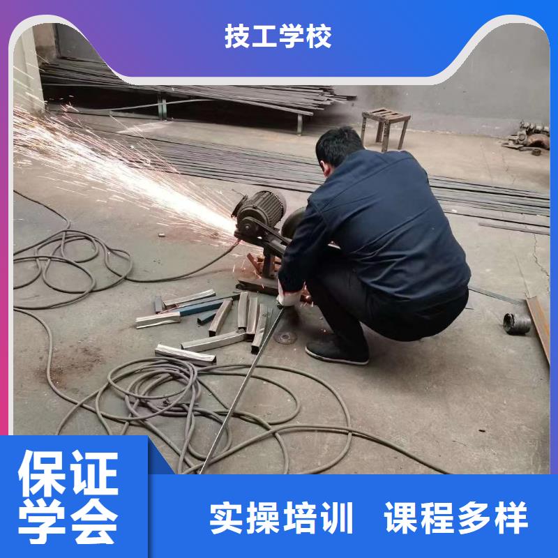电气焊特色小吃就业快