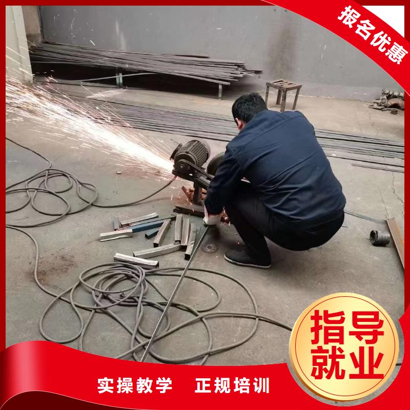 电气焊影视后期师资力量强