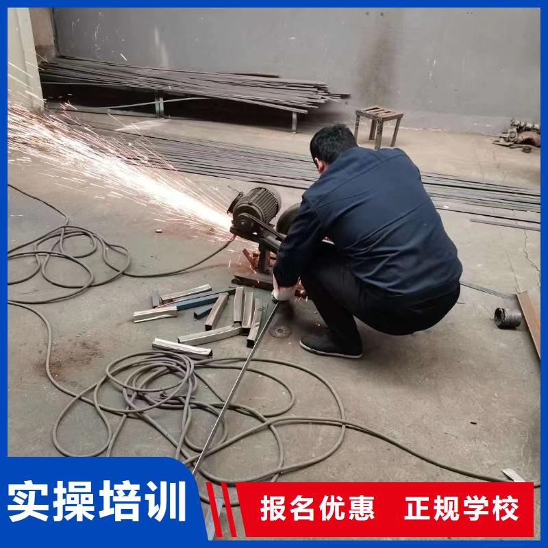 电气焊,保定虎振学校招生电话手把手教学