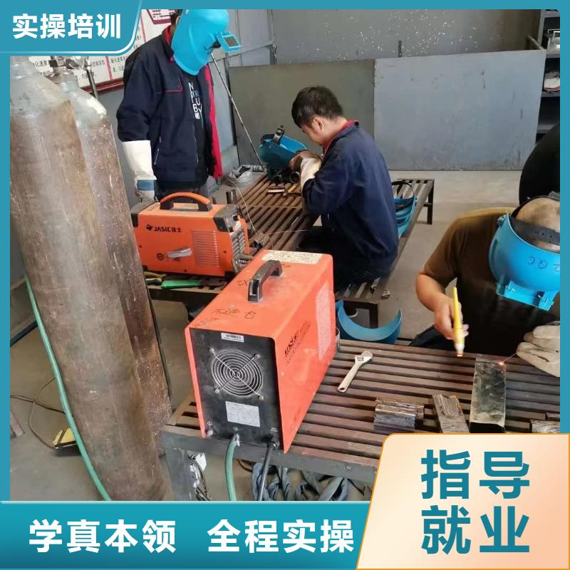 【电气焊虎振技工学校高薪就业】