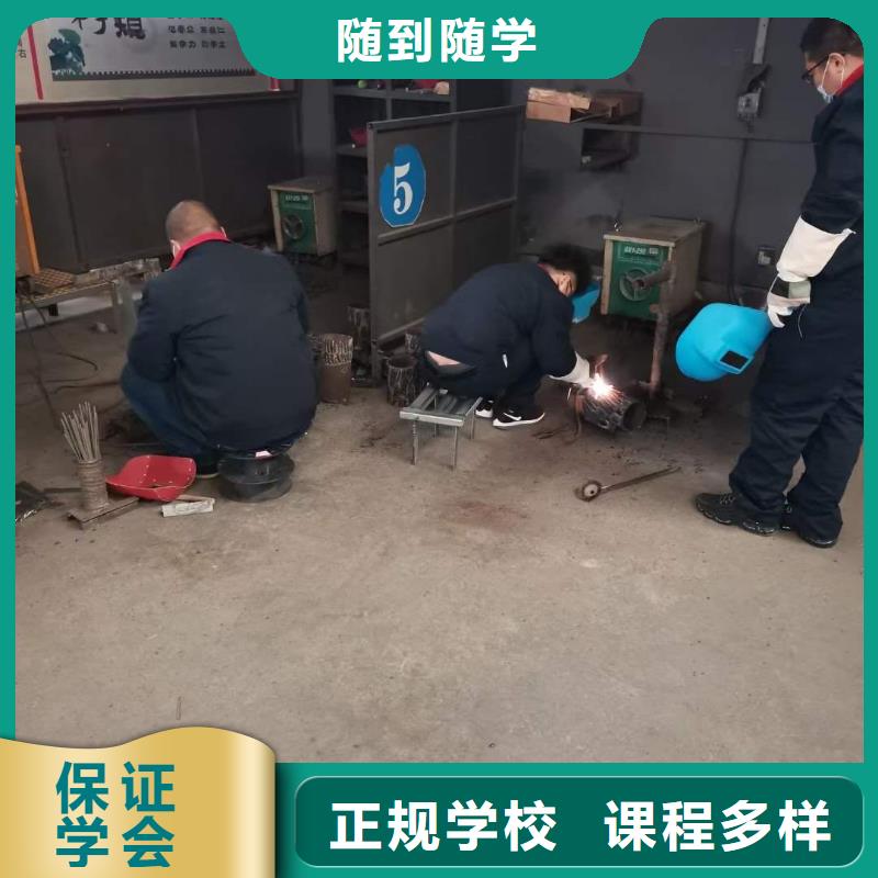 电气焊,商业插画就业不担心