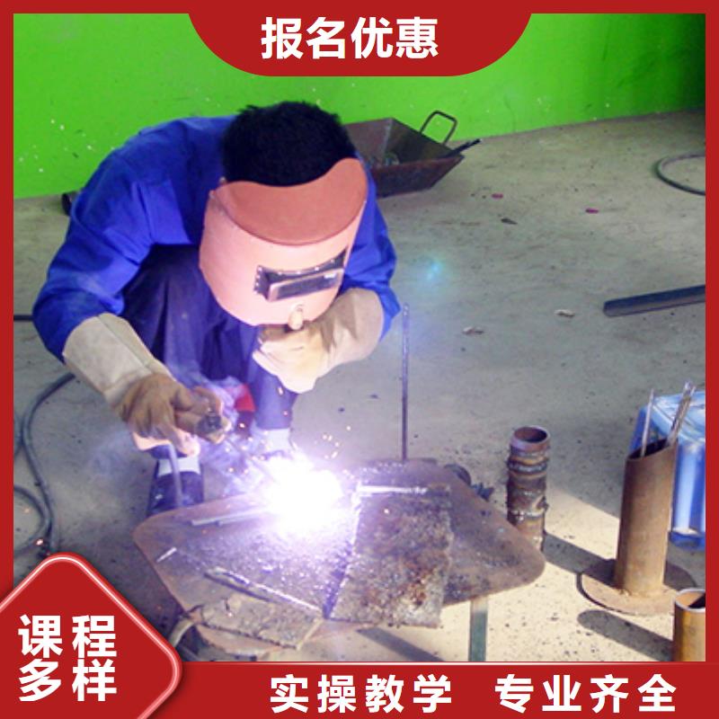 【电气焊保定虎振学校正规学校】