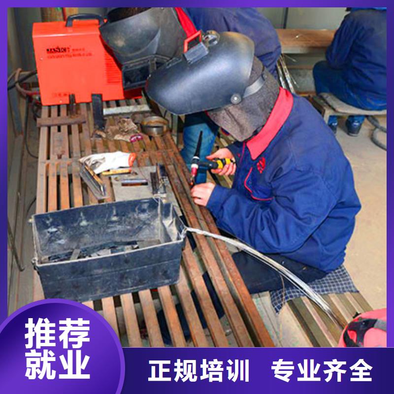 电气焊虎振汽修学校师资力量强