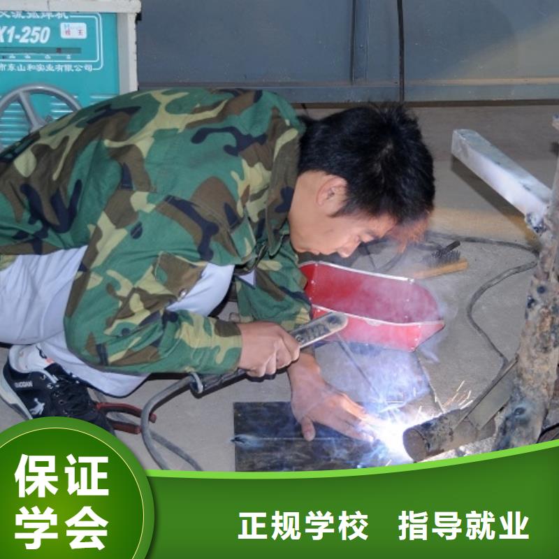 电气焊虎振汽修学校师资力量强
