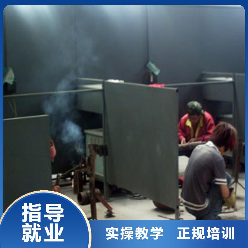 电气焊,保定虎振学校招生电话手把手教学