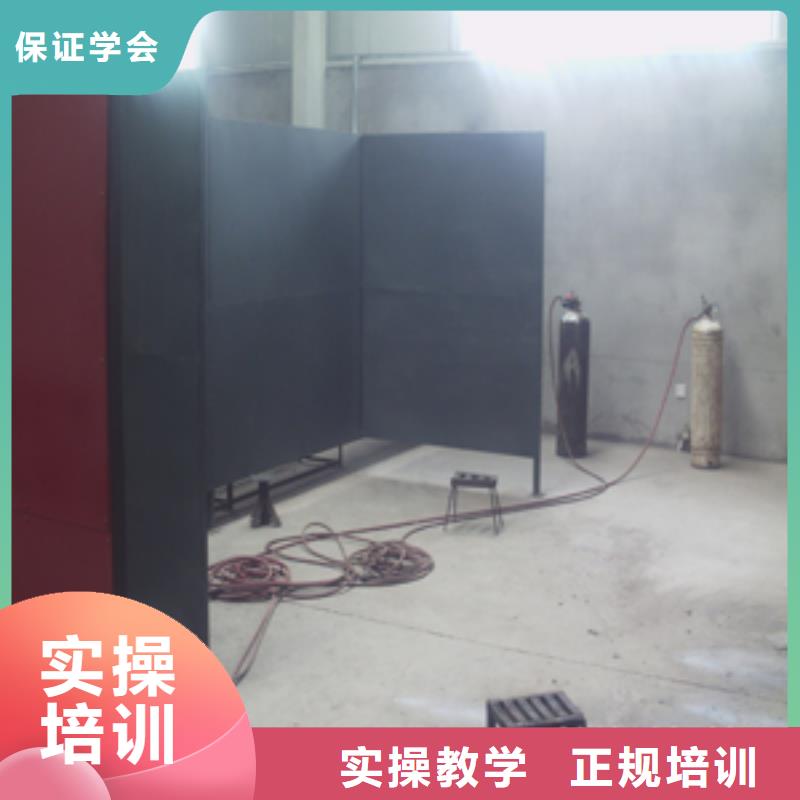 【电气焊保定虎振学校正规学校】