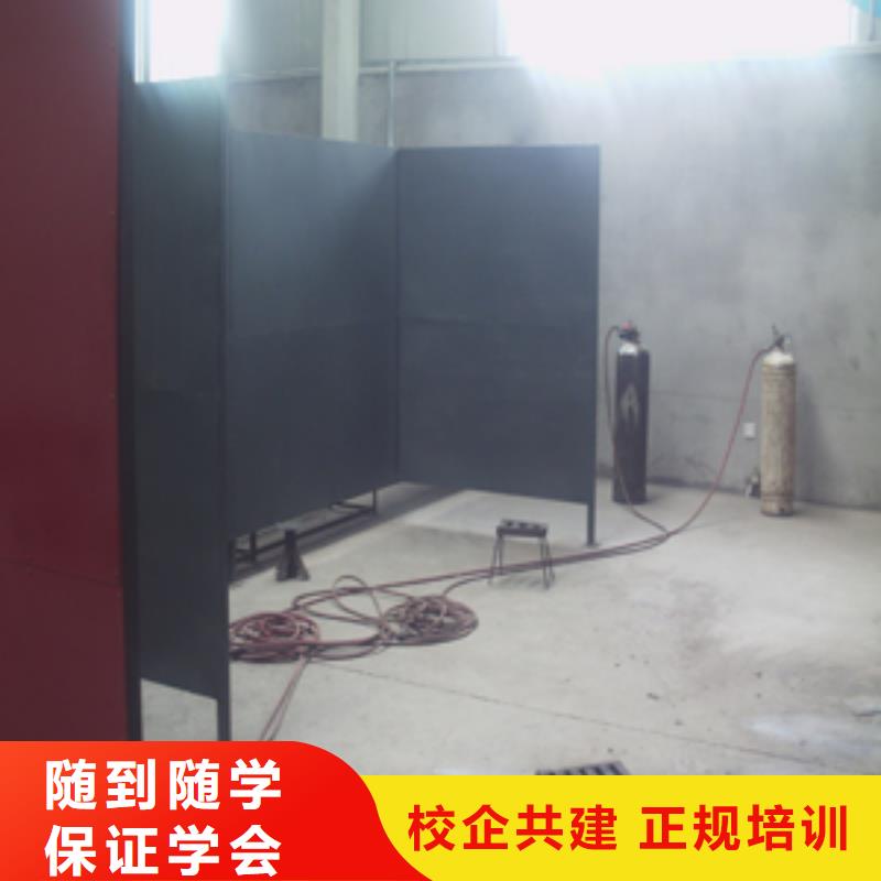 电气焊,商业插画就业不担心