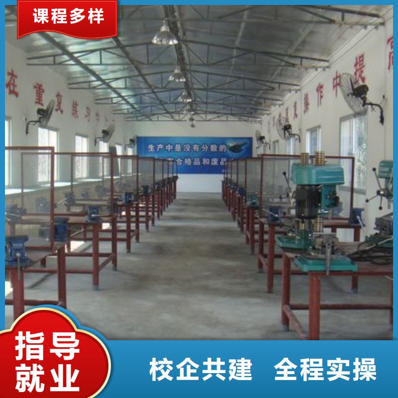 电气焊虎振技工学校招生电话报名优惠