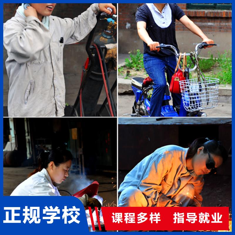 电气焊,商业插画就业不担心