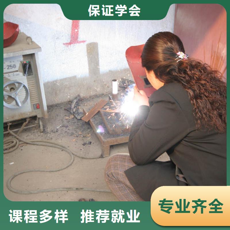 【电气焊保定虎振学校正规学校】